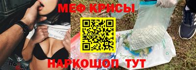 хмурый Моздок