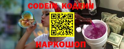 альфа пвп Можга