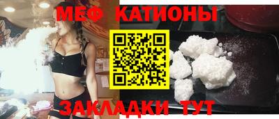 хмурый Моздок