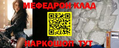 хмурый Моздок