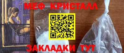 Альфа ПВП Можайск