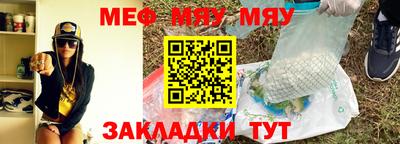 альфа пвп Можга