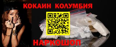 Альфа ПВП Можайск