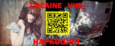 хмурый Моздок