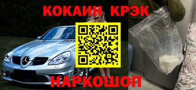 альфа пвп Можга