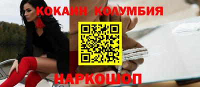хмурый Моздок