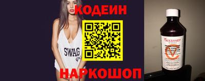 альфа пвп Можга