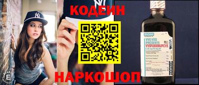 хмурый Моздок