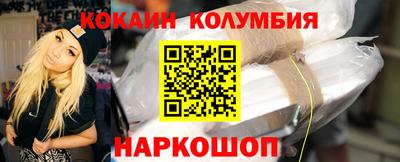 хмурый Моздок