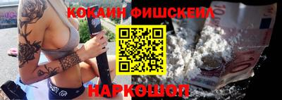 альфа пвп Можга