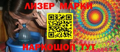 Альфа ПВП Можайск