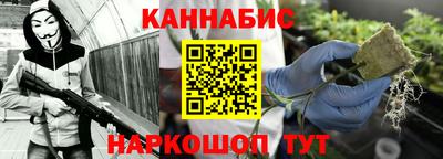 Альфа ПВП Можайск