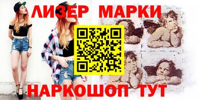 альфа пвп Можга