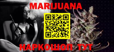 хмурый Моздок