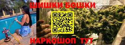 хмурый Моздок