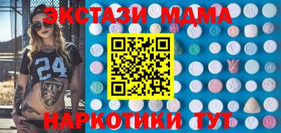 хмурый Моздок