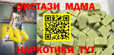 Альфа ПВП Можайск