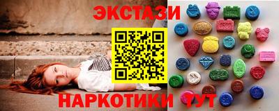 Альфа ПВП Можайск