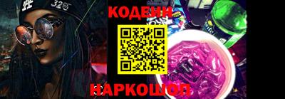 альфа пвп Можга