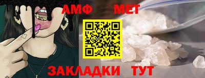 хмурый Моздок