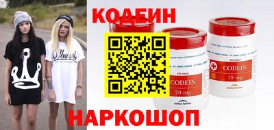 альфа пвп Можга