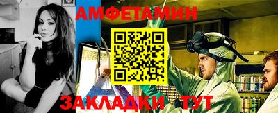 Альфа ПВП Можайск