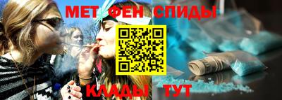 хмурый Моздок