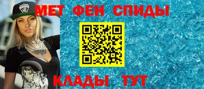 хмурый Моздок