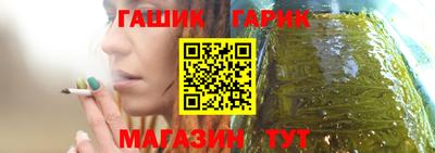 Альфа ПВП Можайск