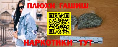 Альфа ПВП Можайск