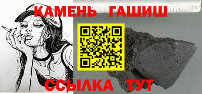 хмурый Моздок