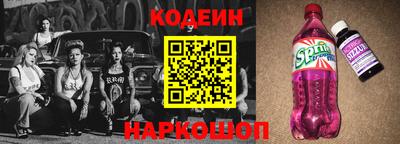 альфа пвп Можга