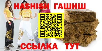 хмурый Моздок