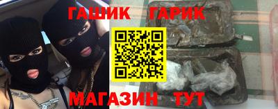 Альфа ПВП Можайск