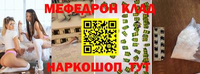 Альфа ПВП Можайск