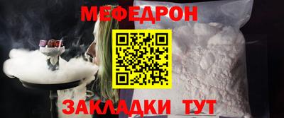 Альфа ПВП Можайск