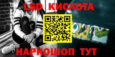 альфа пвп Можга