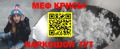 Альфа ПВП Можайск