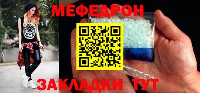 Альфа ПВП Можайск