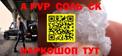 хмурый Моздок
